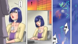 Page 38 of 女上司地狱落（有条色狼汉化）