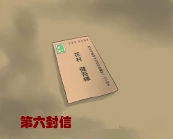 Page 69 of Shazai Saserareta Tsuma Kasumi wa Gyakutaiyou Dorei