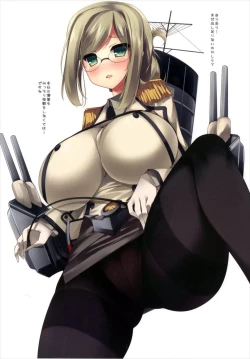 Page 16 of Katori Sensei no Zettai ni Nakadashi Shinai to Ikenai Chinjufu 24-ji!