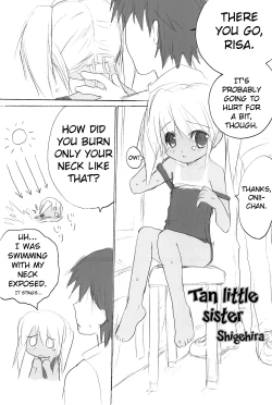 Page 24 of Sukumizu Hiyakeato-zoku