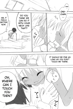 Page 25 of Sukumizu Hiyakeato-zoku