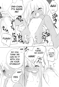 Page 31 of Sukumizu Hiyakeato-zoku