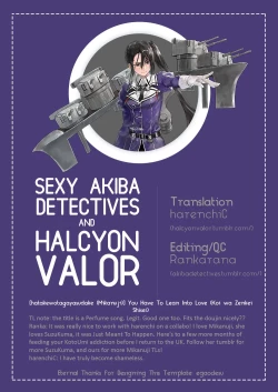 Page 19 of Koi wa Zenkei Shisei | You Have To Lean In To Love