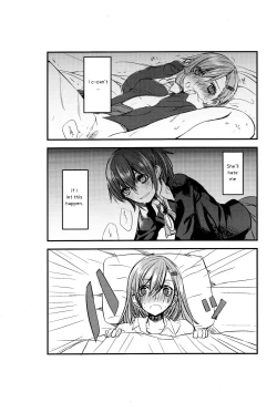 Page 4 of Koi wa Zenkei Shisei | You Have To Lean In To Love