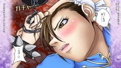 Page 12 of Fruehling 3