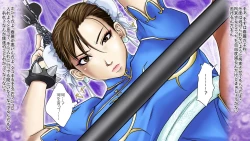 Page 14 of Fruehling 3