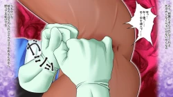 Page 29 of Fruehling 3