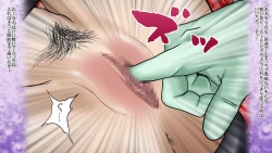 Page 93 of Fruehling 3