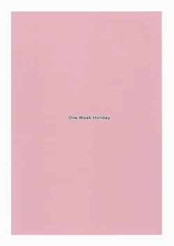 Page 19 of Red + Scarlet