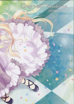 Page 3 of Gray wolf Syndrome