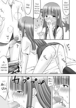 Page 14 of Rika-chama!?