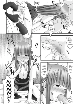 Page 15 of Rika-chama!?