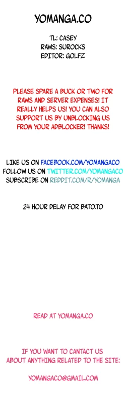 Page 222 of Household Affairs Ch.1-32