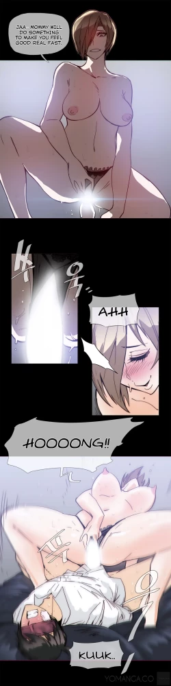 Page 681 of Household Affairs Ch.1-32