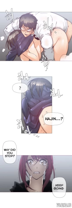 Page 743 of Household Affairs Ch.1-32