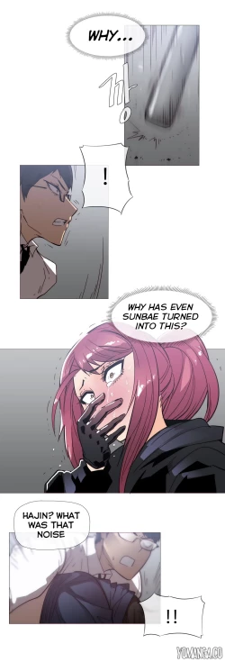 Page 744 of Household Affairs Ch.1-32