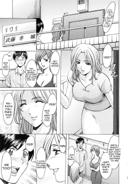 Page 3 of Yuuwaku no Toshiue Apartment Ch.1-2
