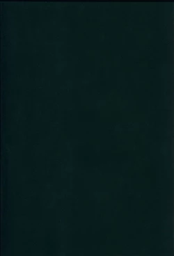 Page 27 of Terutsuki chan no zyunan