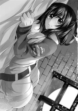 Page 3 of Tsukiakari no Yoru