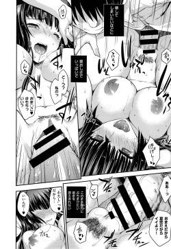 Page 104 of COMIC ExE 01