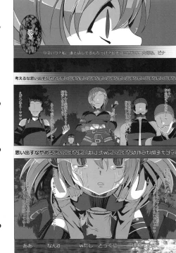 Page 59 of WRONG ROUTE