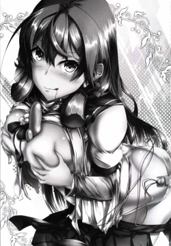 Page 2 of Maruhi Hatchuu