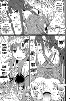 Page 10 of Suki Suki Mimi-chan