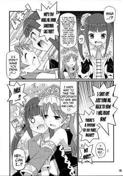 Page 16 of Suki Suki Mimi-chan