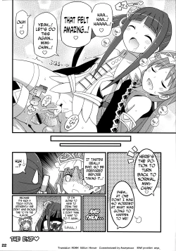 Page 23 of Suki Suki Mimi-chan