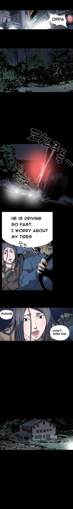 Page 184 of Kitsch | Disrespectful Bitch Ch. 1-67