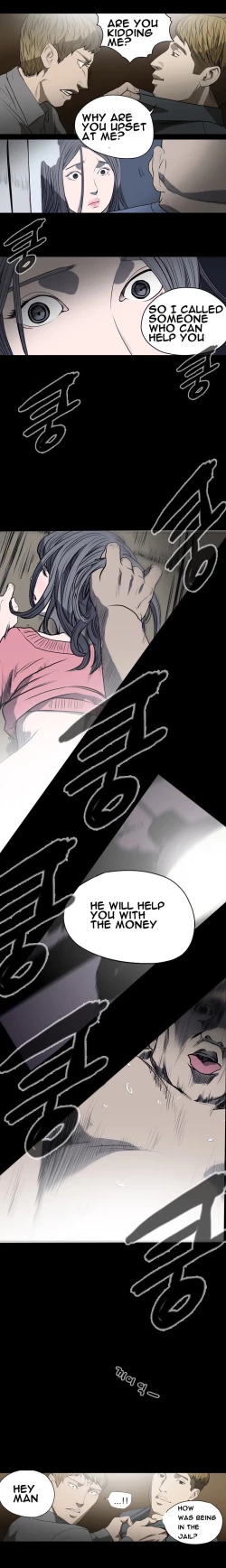 Page 190 of Kitsch | Disrespectful Bitch Ch. 1-67