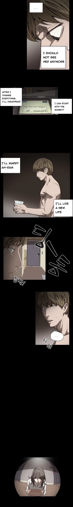 Page 242 of Kitsch | Disrespectful Bitch Ch. 1-67