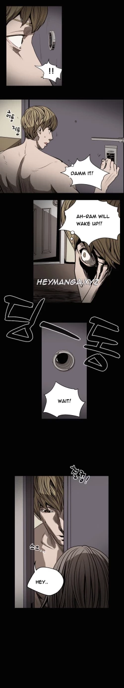 Page 243 of Kitsch | Disrespectful Bitch Ch. 1-67