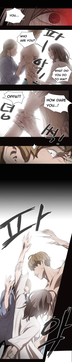 Page 253 of Kitsch | Disrespectful Bitch Ch. 1-67