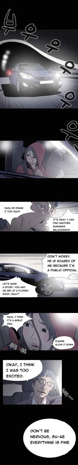 Page 27 of Kitsch | Disrespectful Bitch Ch. 1-67