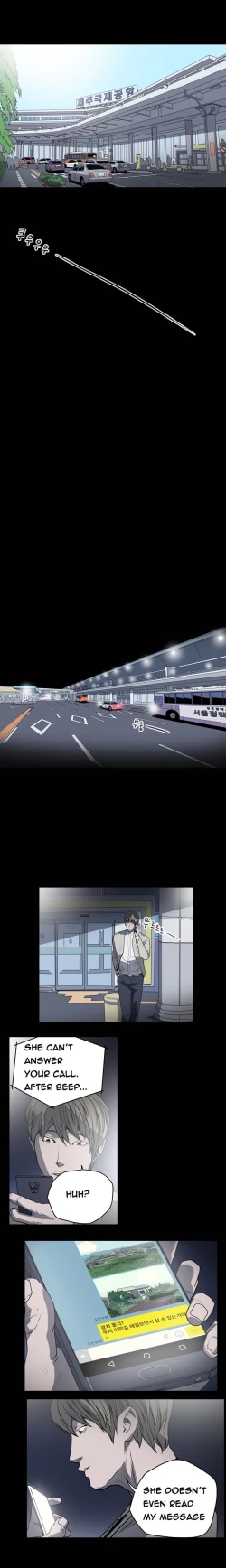 Page 288 of Kitsch | Disrespectful Bitch Ch. 1-67