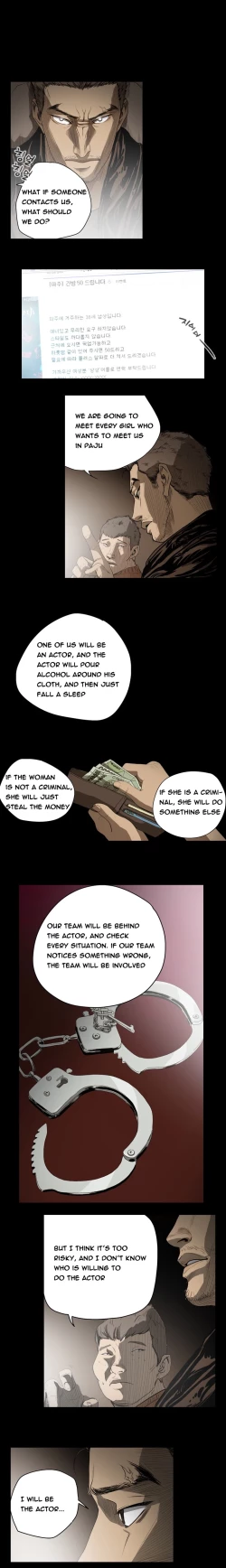 Page 346 of Kitsch | Disrespectful Bitch Ch. 1-67