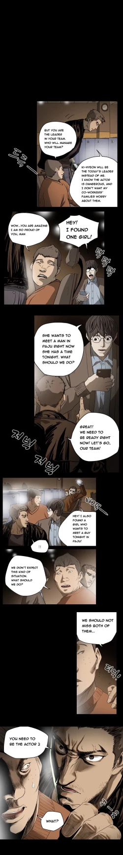 Page 347 of Kitsch | Disrespectful Bitch Ch. 1-67