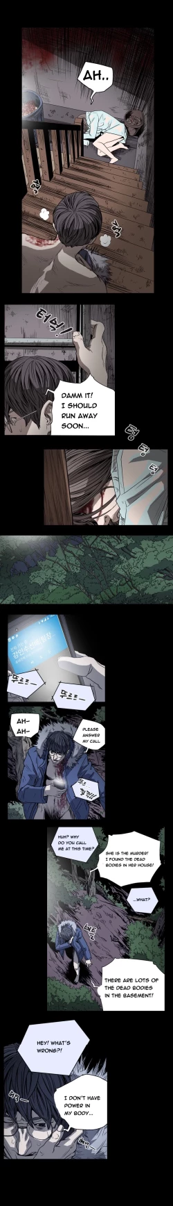 Page 416 of Kitsch | Disrespectful Bitch Ch. 1-67