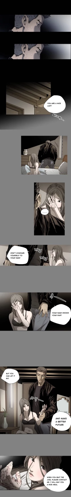 Page 461 of Kitsch | Disrespectful Bitch Ch. 1-67