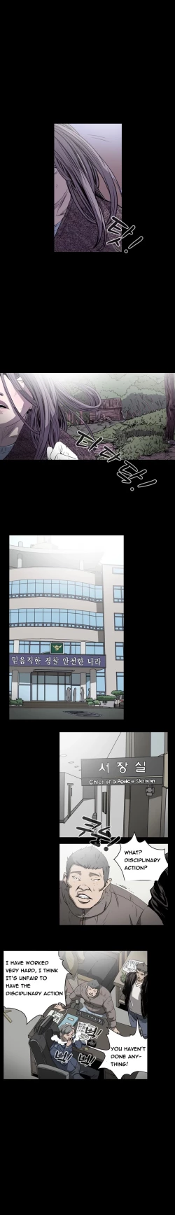 Page 467 of Kitsch | Disrespectful Bitch Ch. 1-67