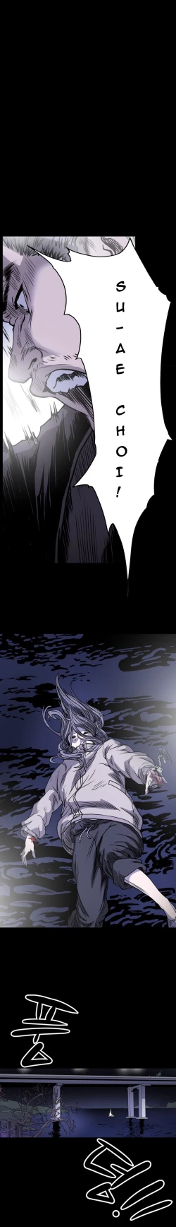 Page 526 of Kitsch | Disrespectful Bitch Ch. 1-67