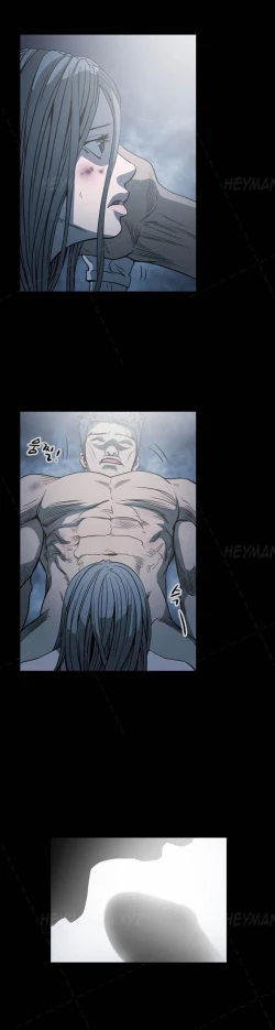 Page 707 of Kitsch | Disrespectful Bitch Ch. 1-67