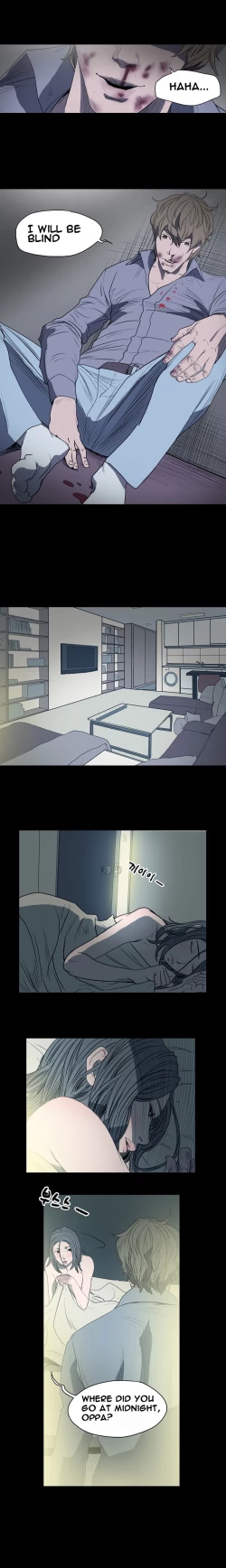 Page 85 of Kitsch | Disrespectful Bitch Ch. 1-67