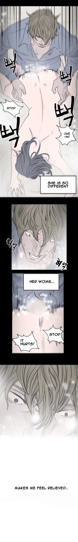 Page 87 of Kitsch | Disrespectful Bitch Ch. 1-67