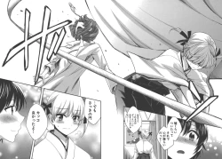 Page 140 of enTRANS Vol. 03