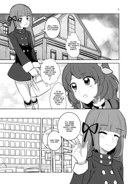 Page 5 of Watashi no Kawaii Oningyou-san | My adorable little doll