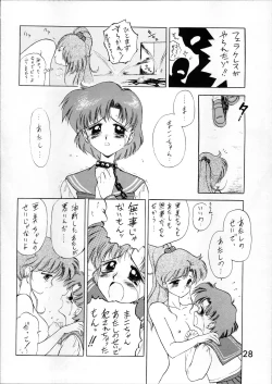 Page 28 of SUBMISSION JUPITER