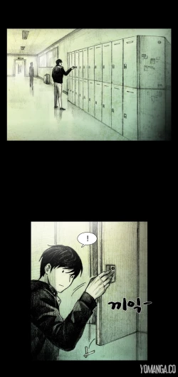 Page 231 of House of Dolls Ch.0-12