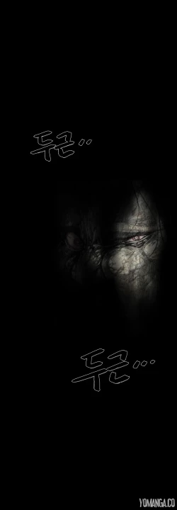 Page 245 of House of Dolls Ch.0-12